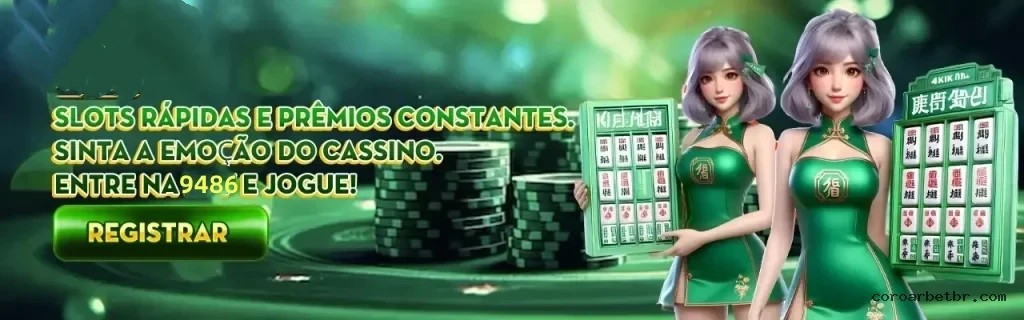 Coroarbet.com Provedores Premium
